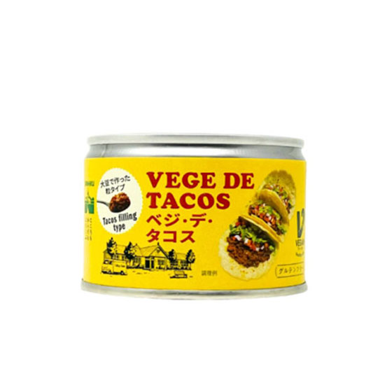コンベジ